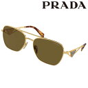 サングラス プラダ PRADA PRA50S 5AK01T 59サイズ ゴールド ダークブラウン UVカット 紫外線カット 紫外線対策 ブランドサングラス レデ...