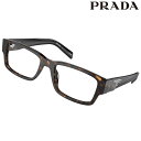 メガネ メンズ プラダ PRADA 0PR07 ZF 2AU1O1 55サイズ ブラウン べっ甲柄 眼鏡 メガネフレーム 眼鏡フレーム 度付き 可 度なし おし...