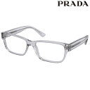 メガネ メンズ プラダ PRADA 0PR18 ZF U431O1 57サイズ クリアグレー 眼鏡 メガネフレーム 眼鏡フレーム 度付き 可 度なし おしゃれ 男性用 スクエア ラグジュアリー ギフト プレゼント 贈り物 ハイブランド 高級 存在感 prada Prada ロゴ イタリア 人気 送料無料(4)