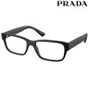 メガネ メンズ プラダ PRADA 0PR18 ZF 1BO1O1 57サイズ マットブラック 黒 黒縁 眼鏡 メガネフレーム 眼鏡フレーム 度付き 可 度なし...