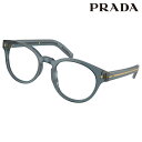 メガネ メンズ プラダ PRADA PR A14VF 17T1O1 52サイズ クリアブルー 眼鏡 メガネフレーム 眼鏡フレーム 男性用 度付き 可 度なし 正...
