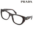 メガネ レディース プラダ PRADA PR A18-F 17N1O1 52サイズ ブラウン べっ甲柄 眼鏡 メガネフレーム 眼鏡フレーム 度付き 可 度なし おしゃれ ラグジュアリー 女性用 ギフト プレゼント ブランド 高級 贈り物 prada Prada ロゴ 人気 イタリア 正規品 伊達メガネ 送料無料