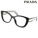 メガネ レディース プラダ PRADA PR B04-F 16K1O1 55サイズ ブラック ホワイト 眼鏡 メガネフレーム 眼鏡フレーム 度付き 可 度なし ...