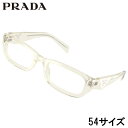 メガネ レディース プラダ PRADA PR B05 19X1O1 54サイズ クリアキナリ 眼鏡 メガネフレーム 眼鏡フレーム 度付き 可 度なし おしゃれ ...