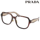 メガネ レディース プラダ PRADA PR B07-D 07R1O1 56サイズ ブラウン べっ甲柄 眼鏡 メガネフレーム 女性用 度付き 可 度なし おしゃ...