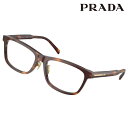 メガネ メンズ プラダ PRADA 0PR B08-D 15W1O1 56サイズ ブラウン べっ甲柄 眼鏡 メガネフレーム 男性用 度付き 可 度なし おしゃれ...