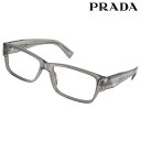 メガネ メンズ プラダ PRADA 0PRB09F 16Z1O1 57サイズ クリアグレー 眼鏡 メガネフレーム 男性用 度付き 可 度なし おしゃれ スクエア...