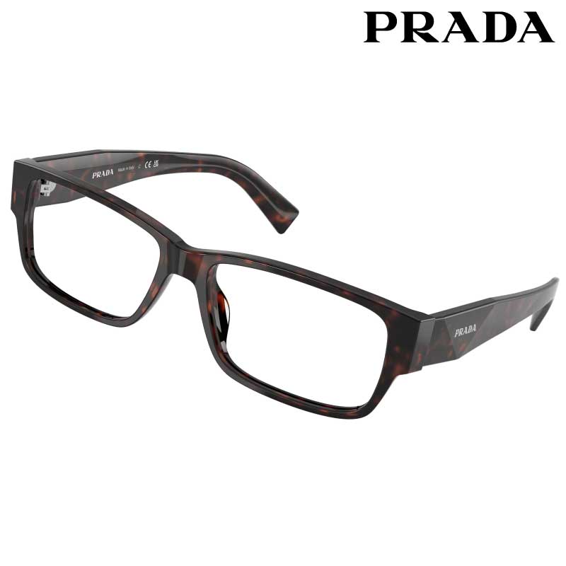 楽天市場】PRADA(眼鏡|眼鏡・サングラス):バッグ・小物 楽天市場】PRADA(眼鏡|眼鏡・サングラス):バッグ・小物