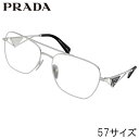 メガネ レディース プラダ PRADA PR B50 1BC1O1 57サイズ シルバー 眼鏡 メガネフレーム 女性用 度付き 可 度なし おしゃれ シンプル ...