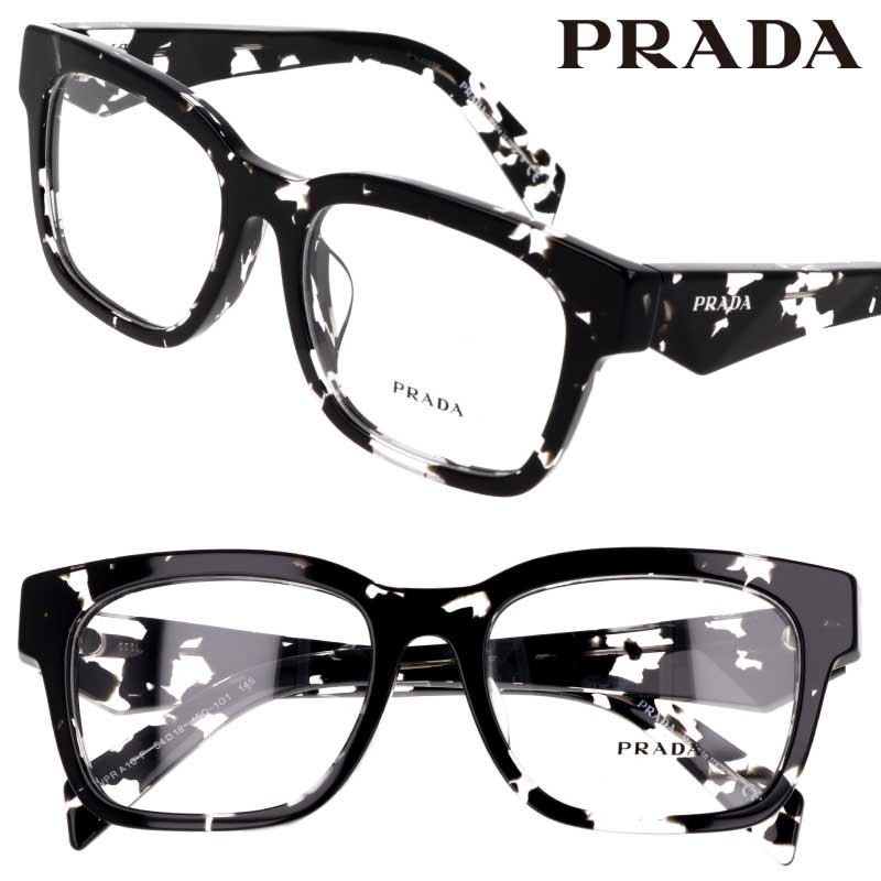 PRADA 長方形メガネグレー 関送込＊PRADAプラダ＊アジアンフィット スクエア メガネ めがね