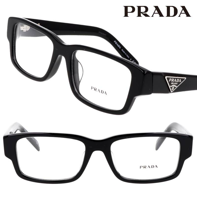 PRADA 0PR07ZVF 1AB1O1 55サイズ ブラック 黒 プラダ 10代 20代 30代 40代 50代 記念日 眼鏡 メガネ オシャレ ゴージャス ラグジュアリー レディース メンズ ギフト プレゼント ハイブランド 高級 存在感 贈り物 prada Prada ロゴ イタリア 眼鏡フレーム 人気 おすすめのサムネイル