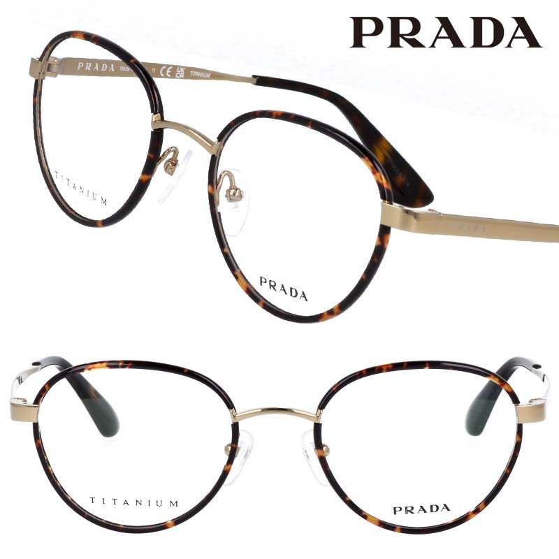 PRADA 0PR57SVD ZVN1O1 49TCY uEf~ v_ 10 20 30 40 50 LO ዾ Kl IV S[WX OWA[ fB[X Y Mtg v[g nCuh  ݊ 蕨 prada Prada S ዾt[ lC  `^