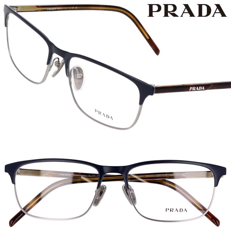 楽天市場】PRADA(フレーム素材(眼鏡)メタル)(眼鏡|眼鏡 楽天市場】PRADA(フレーム素材(眼鏡)メタル)(眼鏡|眼鏡