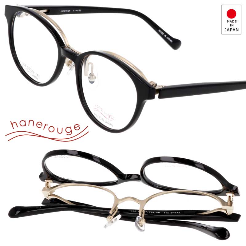 ˏグ Kl hanerouge nl[W ˏグ Kl hr-002 col.1 ubN  }bgS[h ˏグKl { ዾt[ ዾ Klt[ `^ tbvAbv fB[X  Vv  made in japan 蕨 v[g 