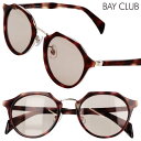 サングラス UVカット BAY CLUB ベイクラブ BCS3504-2 50サイズ ブラウン べっ甲 ゴールド ライトブラウン メンズ レディース おしゃれ ...