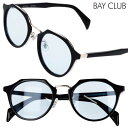 サングラス UVカット BAY CLUB ベイクラブ bcs3504-3 50サイズ ブルー ブラック 黒 ゴールド メンズ レディース おしゃれ シンプル 薄...