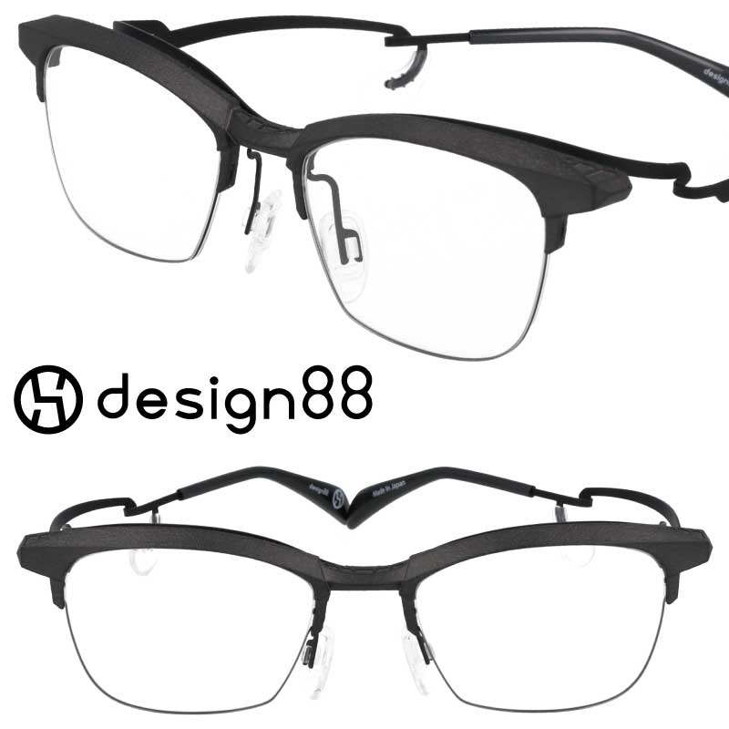 design88 Kl Β6 }bgO[ }bgubN fUCnbp ዾ Klt[ { made in japan xt x \ Y fB[X   I XNGA y Yɂ design88-6-bk 