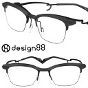 design88 メガネ 石彫6号 マットグレー マットブラック デザインハッパ 眼鏡 メガネフレーム 日本製 made in japan 度付き 度入り 可能...