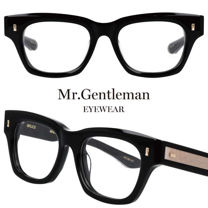 メガネ Mr.Gentleman bruce-a 送料無料 ミスタージェントルマン めがね 日本製 芸能人 有名人 セレブ ..