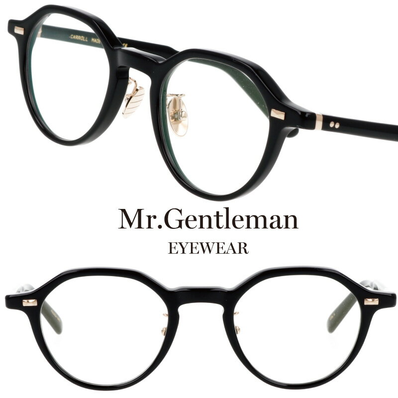 【 安心 の 日本製 】多くの芸能人が愛用 Mr.Gentleman ミスタージェントルマン ファッション性とmade in Japanのこだわり 高品質の眼鏡 雑誌掲載 推しとお揃い 深澤辰哉さん着用アイテム