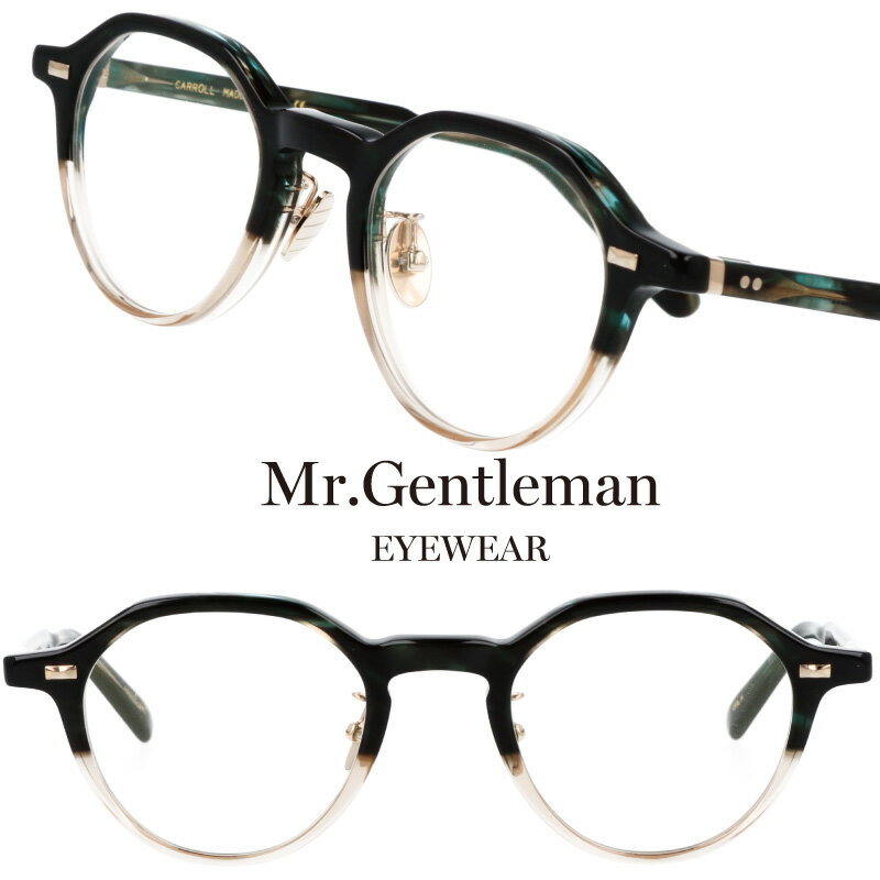 【 安心 の 日本製 】多くの芸能人が愛用 Mr.Gentleman ミスタージェントルマン ファッション性とmade in Japanのこだわり 高品質の眼鏡 雑誌掲載 推しとお揃い 深澤辰哉さん着用アイテム