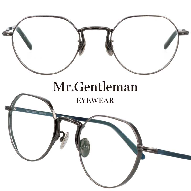 楽天市場】mr gentleman(眼鏡・サングラス|バッグ・小物 楽天市場】mr gentleman(眼鏡・サングラス|バッグ・小物