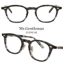 メガネ Mr.Gentleman jbd-b 送料無料 ミスタージェントルマン めがね 日本製 芸能人 有名人 セレブ 芸人 歌手 アーティスト 愛用 メガネフ...