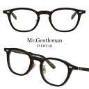 メガネ Mr.Gentleman jbd-c 送料無料 ミスタージェントルマン めがね 日本製 芸能人 有名人 セレブ 芸人 歌手 アーティスト 愛用 メガネフ...