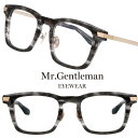 メガネ Mr.Gentleman travolta-d 送料無料 ミスタージェントルマン めがね 日本製 芸能人 有名人 セレブ 芸人 歌手 アーティスト 愛用...