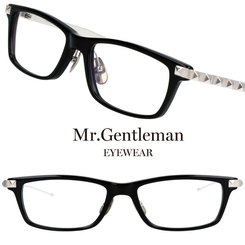 メガネ Mr.Gentleman weller-a 送料無料 ミスタージェントルマン めがね 日本製 芸能人 有名人 セレブ 芸人 歌手 アーティスト 愛用 メガネフレーム 高評価 かっこいい 度入り 度なし 伊達メガネ アイドル モデル ビジネス 日常使い 高品質 推し活 お揃い 雑誌掲載 男女兼用