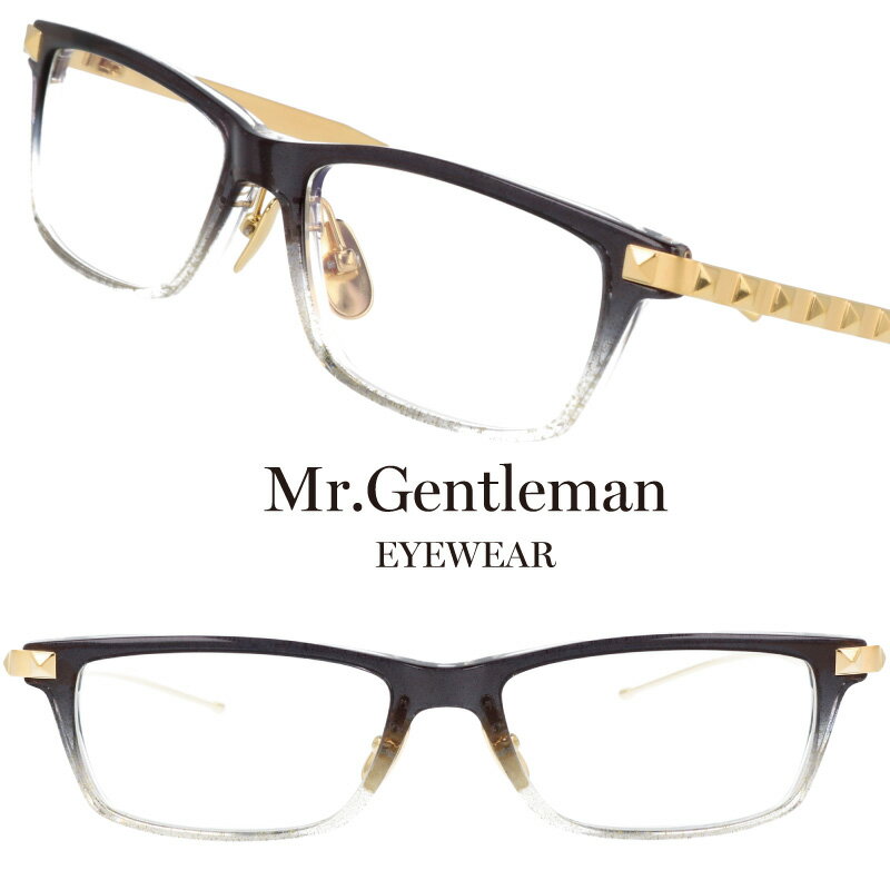 メガネ Mr.Gentleman weller-e 送料無料 ミスタージェントルマン めがね 日本製 芸能人 有名人 セレブ 芸人 歌手 アーティスト 愛用 メガネフレーム 高評価 かっこいい 度入り 度なし 伊達メガネ アイドル モデル ビジネス 日常使い 高品質 推し活 お揃い 雑誌掲載 男女兼用