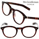 メガネ Mr.Gentleman wink-b 送料無料 ミスタージェントルマン めがね 日本製 芸能人 有名人 セレブ 芸人 歌手 アーティスト 愛用 メガネフレーム 高評価 かっこいい 度入り 度なし 伊達メガネ アイドル モデル ビジネス 日常使い 高品質 推し活 お揃い 雑誌掲載 ウルフルズ