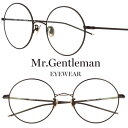 メガネ ミスタージェントルマン Mr.Gentleman YUSAKU I マットブラック ゴールド 眼鏡 メガネフレーム 眼鏡フレーム 度付き 可 度なし 日...