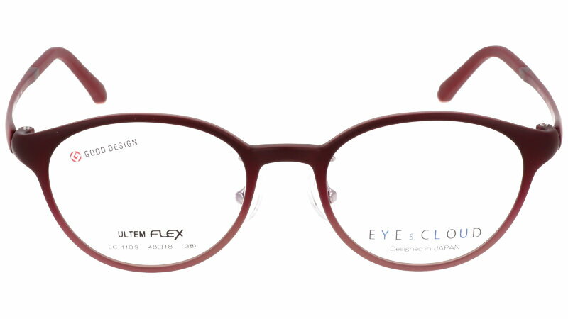 アイクラウド メガネ ec-1109-2 マット ワインレッド ピンク グラデーション カラフル EYEs CLOUD グッドデザイン賞 軽い ハグオザワ レディース 女性用 ULTEM ウルテム フィット感 超高機能性プラスチック ウルテム樹脂 大人気 軽量 疲れないメガネ おすすめ イチオシ