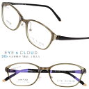 アイクラウド メガネ EC-1110-3 クリアカーキ マットブラック EYEsCLOUD 眼鏡 メガネフレーム 度付き 可 度なし 軽い ハグオザワ レディー...