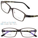 アイクラウド メガネ EC-1111 C-5 マットカーキ EYEsCLOUD 眼鏡 メガネフレーム 度付き 可 度なし 軽い ハグオザワ メンズ 男性用 スク...