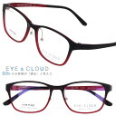 アイクラウド メガネ EC-1112 C-5 ワインレッド 赤 EYEsCLOUD 眼鏡 メガネフレーム 度付き 可 度なし 軽い ハグオザワ メンズ 男性用 ...