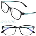 アイクラウド メガネ EC-1112 C-6 ブラック メタル風 EYEsCLOUD 眼鏡 メガネフレーム 度付き 可 度なし 軽い ハグオザワ メンズ 男性用...