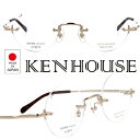 メガネ KEN HOUSE ケンハウス kh-004-1 ゴールド メガネフレーム 縁なし メガネ チタン 眼鏡 小さめ めがね ツーポイントフレーム 日本製 ...