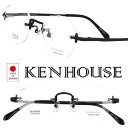 メガネ KEN HOUSE ケンハウス KH-008 C-4 マットブラック 黒 眼鏡 めがね メガネフレーム 度付き 可 度なし 縁なし リムレス チタン メ...