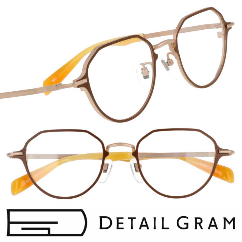 ᥬ  DETAIL GRAM ǥơ륰 DG0013 BR2 ֥饦  ޥå ʼ  ᥬͥե졼 ...