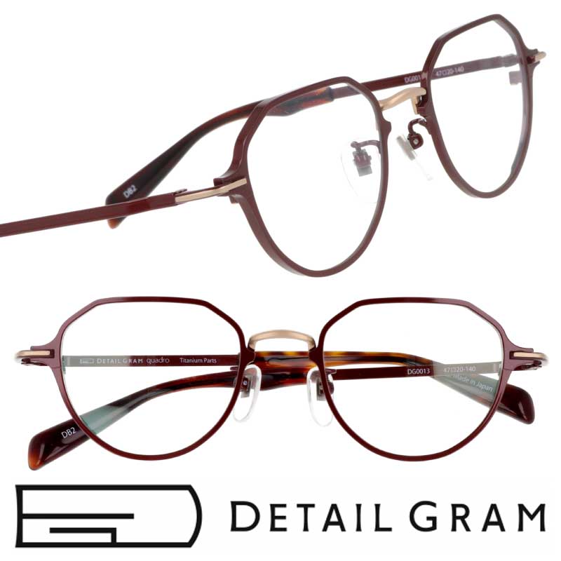 ᥬ  DETAIL GRAM ǥơ륰 DG0013 DB2 磻å ɥޥå ʼ  ᥬͥե졼 ...