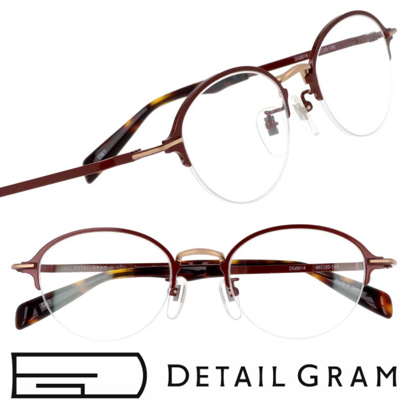 ᥬ  DETAIL GRAM ǥơ륰 DG0014 DB2 磻å  ޥå ʼ  ᥬͥե졼...