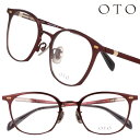 メガネ 日本製 OTO オト oto-502-04 高品質 眼鏡 メタルワインレッド 赤紫 メガネフレーム 眼鏡フレーム 度付き 可 チタンフレーム 軽量 快適...