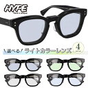 サングラス HYPE ハイプ サングラス ライトカラー HE-6604 Col.1 ブラック 黒 太 フレーム サングラス おしゃれ HEXETATE 太フレー...