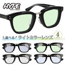サングラス HYPE ハイプ サングラス ライトカラー HE-6605 Col.1 ブラック 黒 太 フレーム サングラス おしゃれ HEXETATE 太フレー...