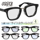 サングラス HYPE ハイプ サングラス ライトカラー HE-6605 Col.2 クリアグレーササ フレーム サングラス おしゃれ HEXETATE 太フレー...