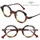 メガネ 日本製 Albert I'mStein アルバートアイムシュタイン amsterdam-c106 ブラウンササ グレー 眼鏡 度入り メガネ 丸 メガネ...