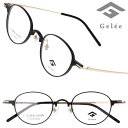 メガネ ジュラルミン Gelee DU-8012 1 マットブラック ゴールド ジュレ おしゃれ オシャレ メンズ レディース 男性 女性 お洒落 ボストン オーバル 眼鏡 メガネフレーム 眼鏡フレーム 軽量 軽い シンプル クラシカル カジュアル ビジネス 度付き 可 度なし 送料無料(4)