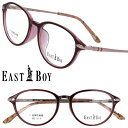 メガネ イーストボーイ EAST BOY eb-804-3 ワインレッド ピンク 高校生 中学生 小学生 女の子 女子 レディース 学生 度付き 可 度なし ボ...